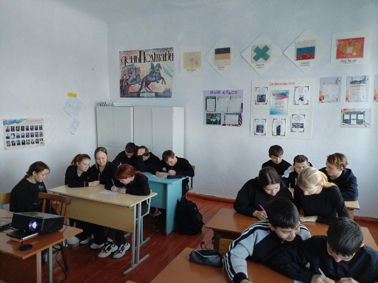 рмг.