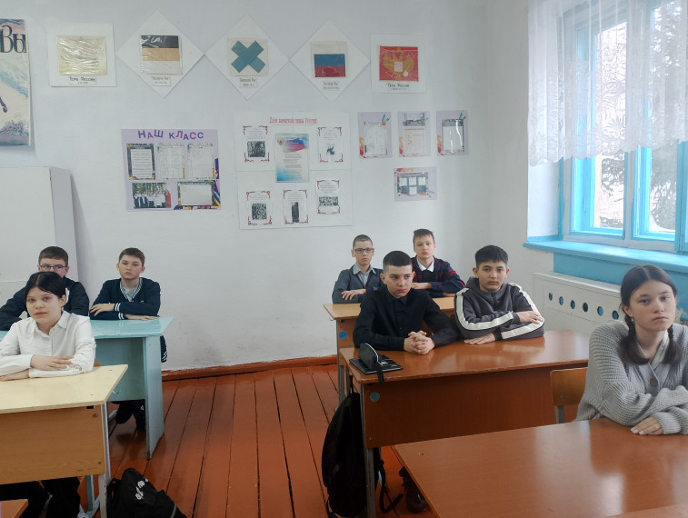 3 марта.