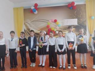 8 марта.