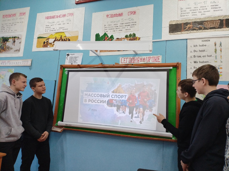 РОВ 10.