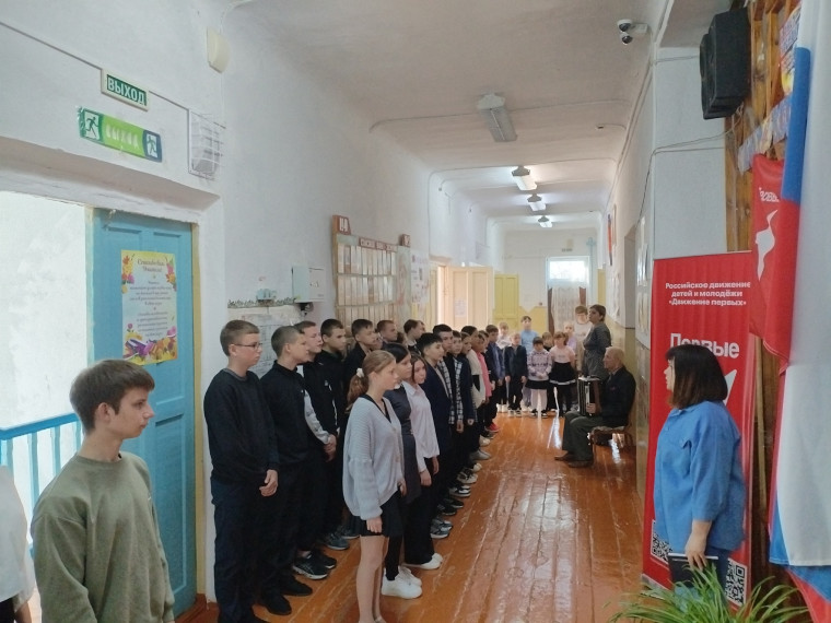 разговоры.